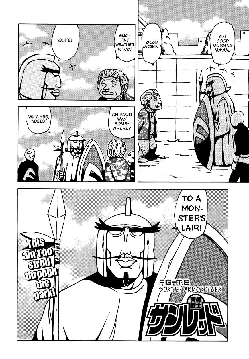 Tentai Senshi Sunred Chapter 8 #2