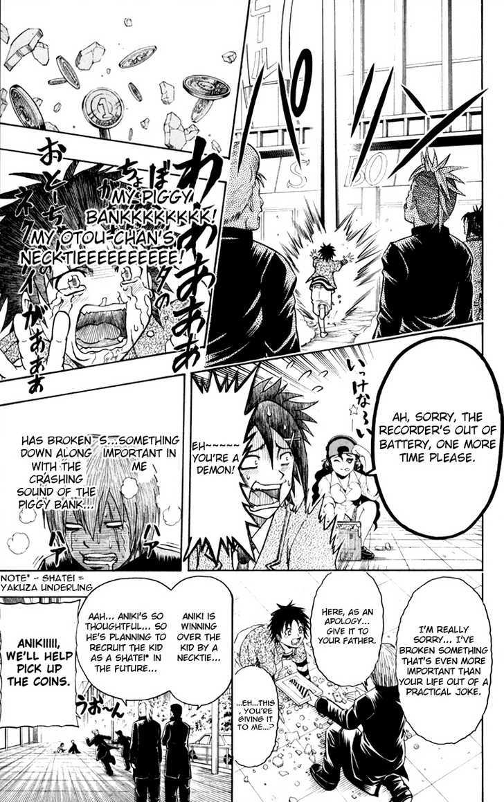 Barihaken Chapter 5 #9