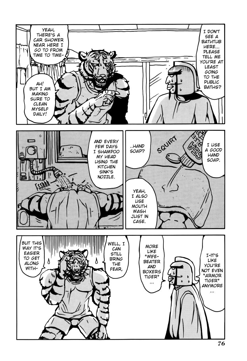 Tentai Senshi Sunred Chapter 8 #8