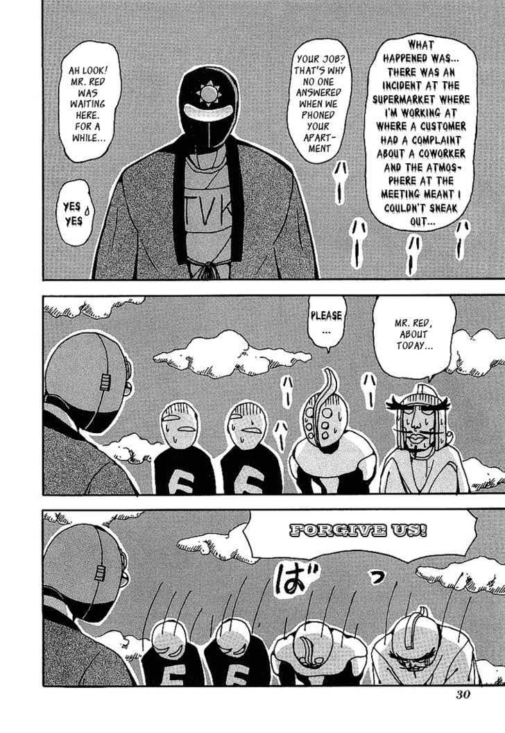 Tentai Senshi Sunred Chapter 3 #6