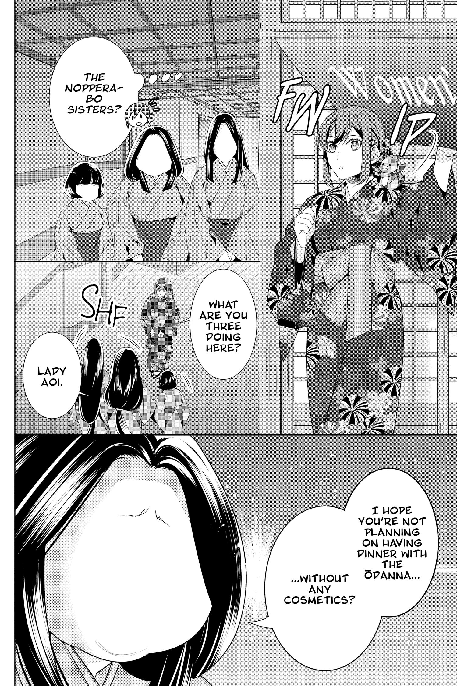 Kakuriyo No Yadomeshi: Ayakashi Oyado Ni Yomeiri Shimasu. Chapter 39 #3