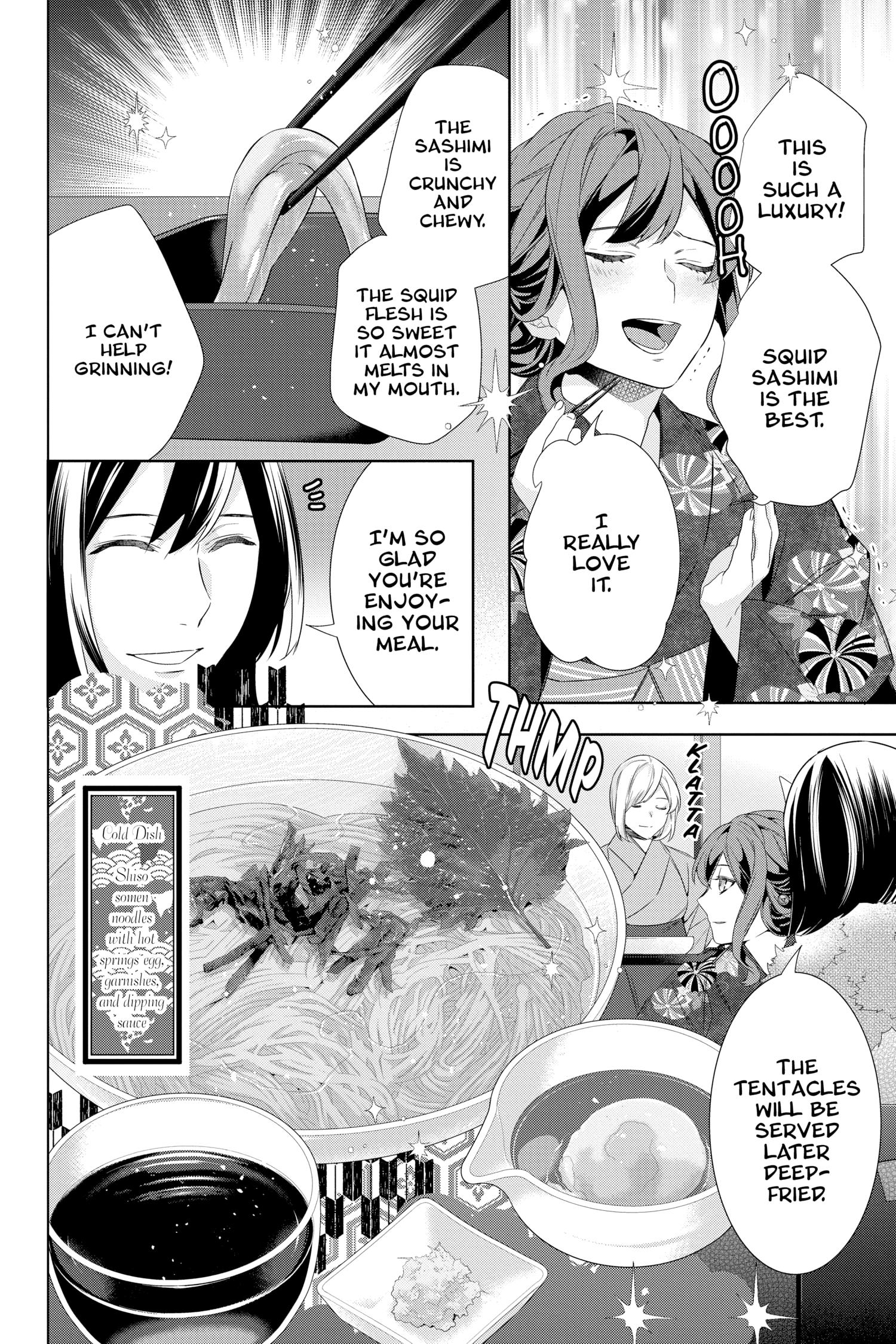 Kakuriyo No Yadomeshi: Ayakashi Oyado Ni Yomeiri Shimasu. Chapter 39 #19