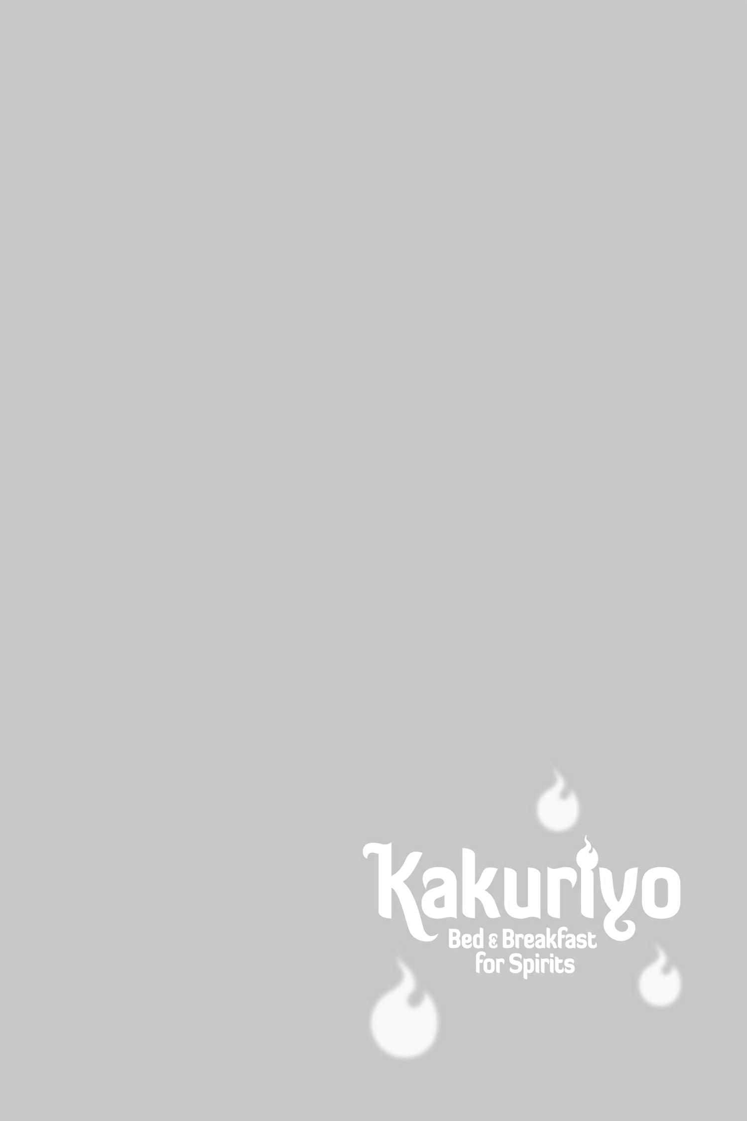 Kakuriyo No Yadomeshi: Ayakashi Oyado Ni Yomeiri Shimasu. Chapter 39 #25