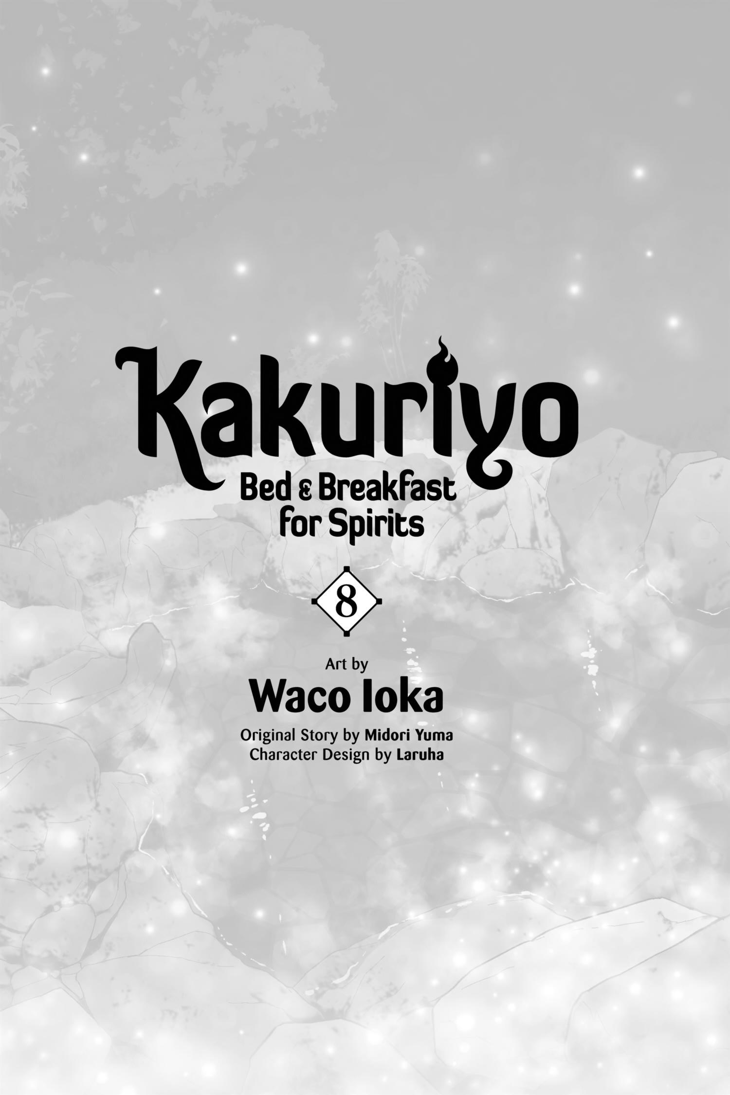 Kakuriyo No Yadomeshi: Ayakashi Oyado Ni Yomeiri Shimasu. Chapter 38 #3