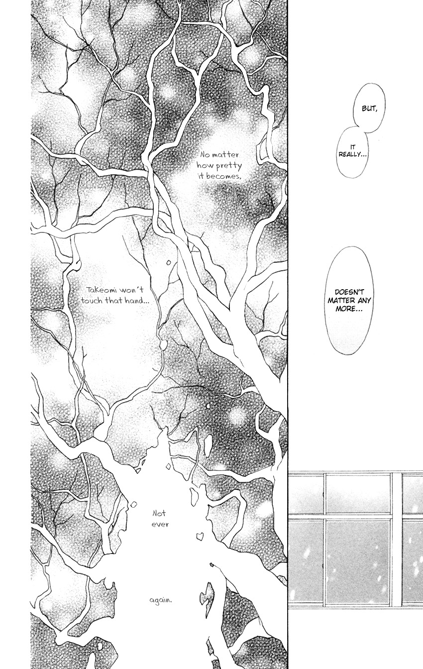 Kyoukasho Wa Oshiete Kurenai Chapter 4 #23