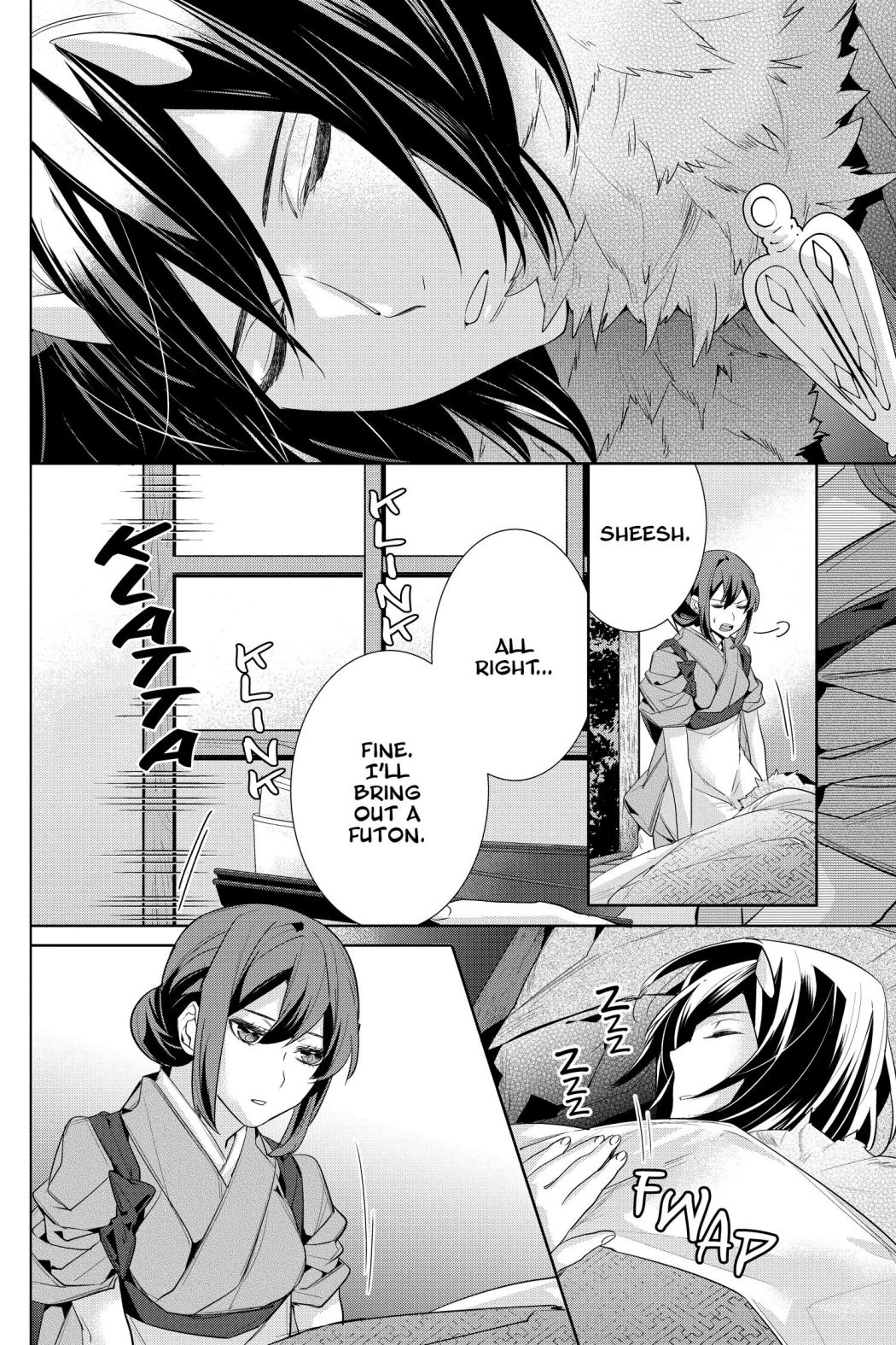 Kakuriyo No Yadomeshi: Ayakashi Oyado Ni Yomeiri Shimasu. Chapter 34 #14