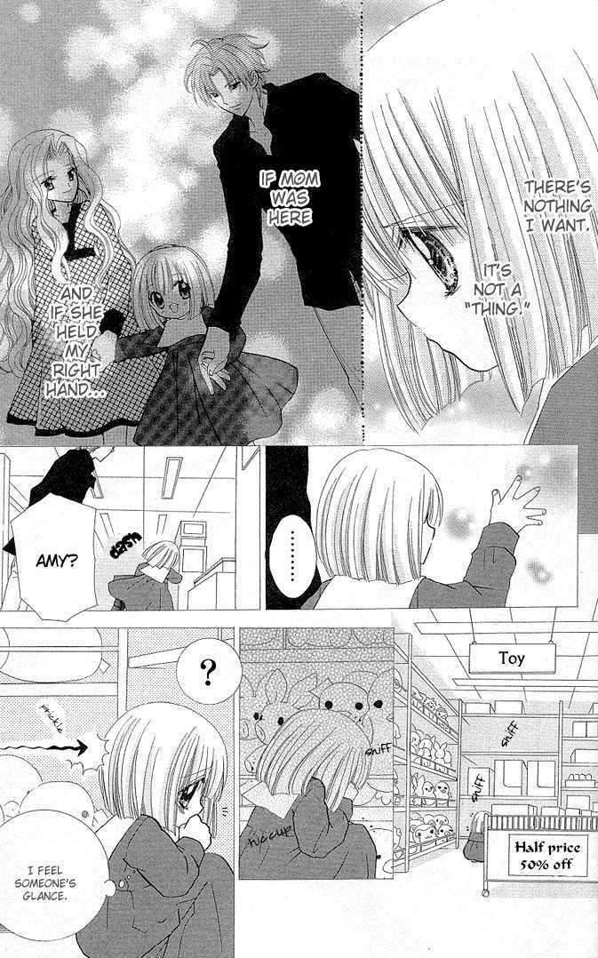 Charm Angel Chapter 8.5 #11