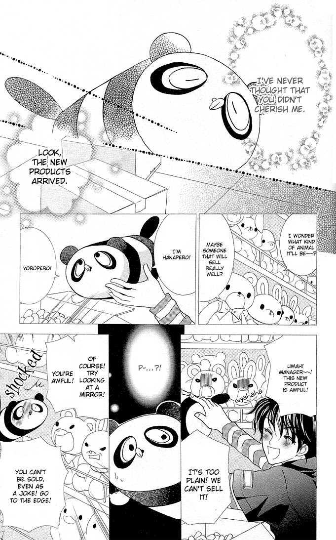 Charm Angel Chapter 8.5 #25