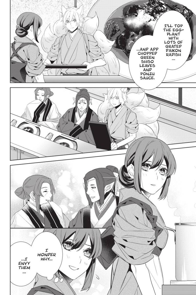 Kakuriyo No Yadomeshi: Ayakashi Oyado Ni Yomeiri Shimasu. Chapter 29 #10