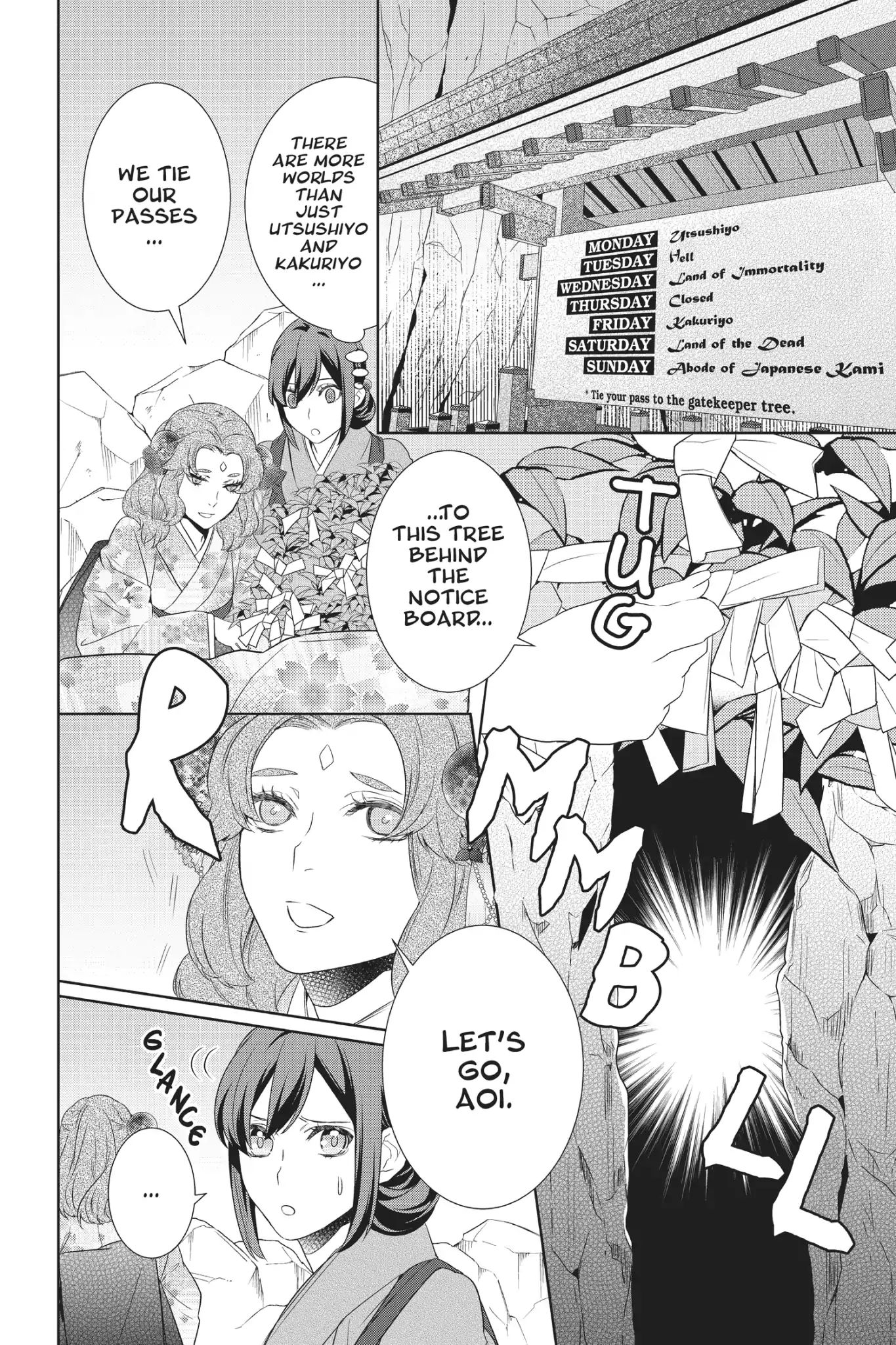 Kakuriyo No Yadomeshi: Ayakashi Oyado Ni Yomeiri Shimasu. Chapter 15 #24