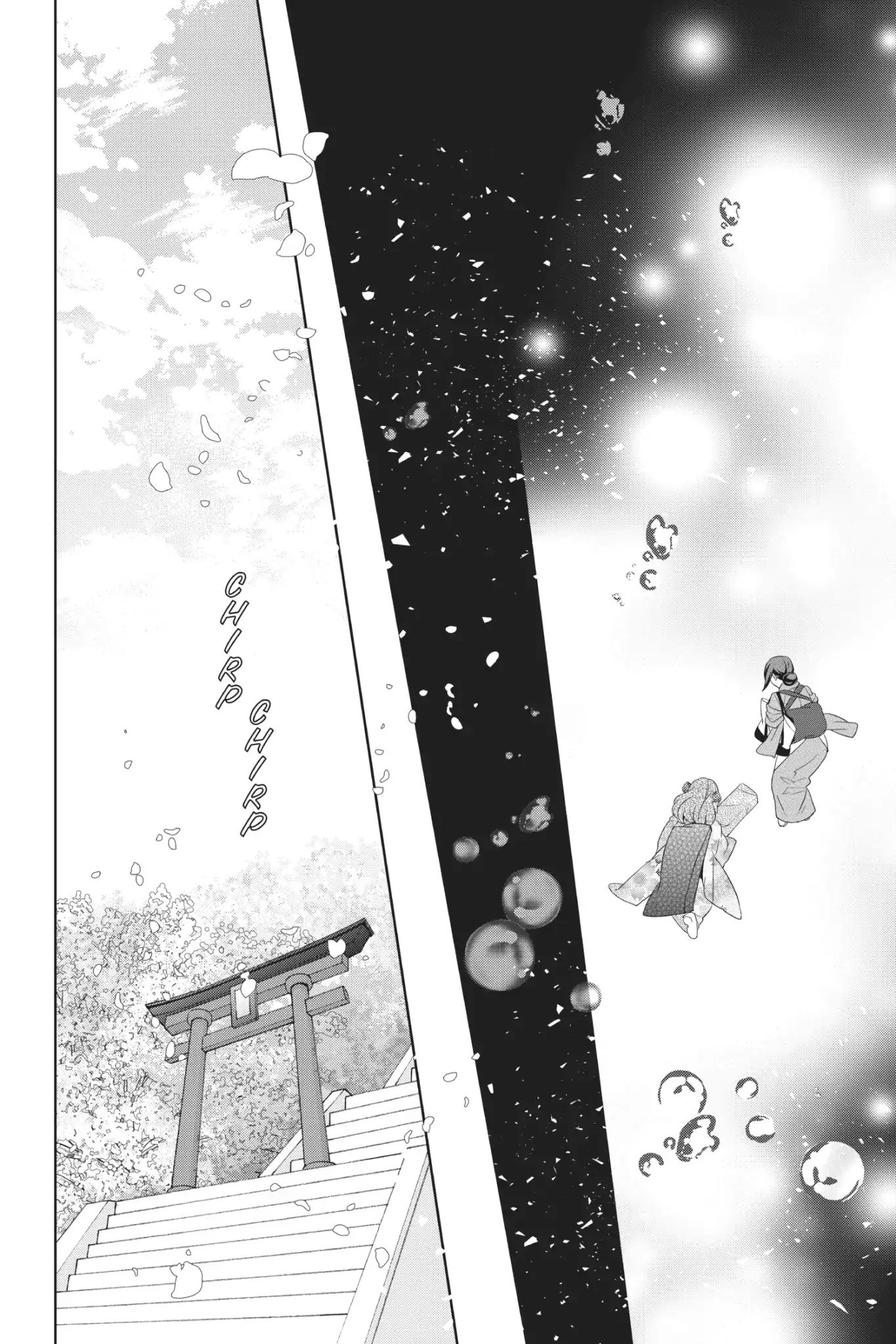 Kakuriyo No Yadomeshi: Ayakashi Oyado Ni Yomeiri Shimasu. Chapter 15 #26