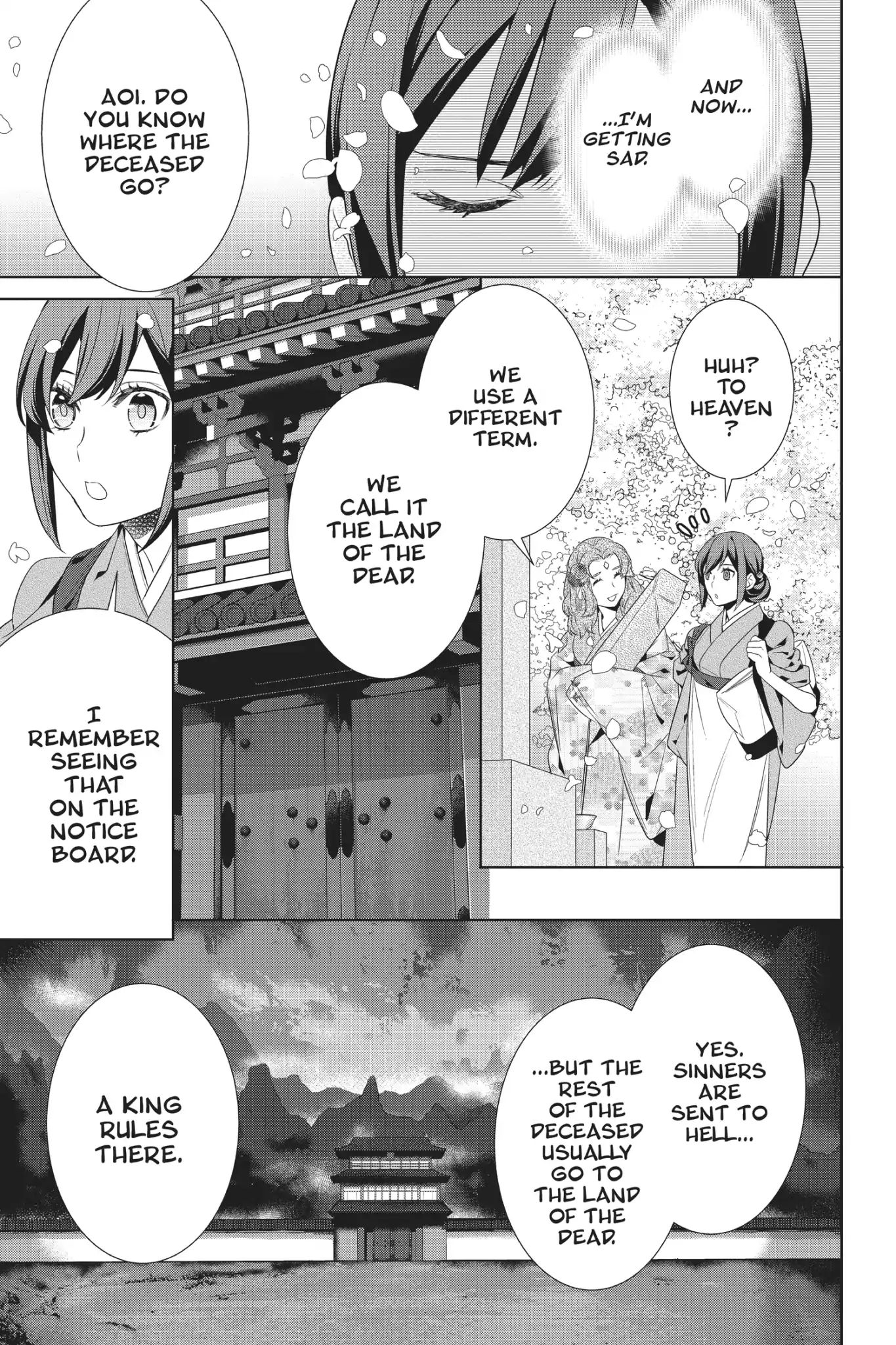 Kakuriyo No Yadomeshi: Ayakashi Oyado Ni Yomeiri Shimasu. Chapter 15 #31