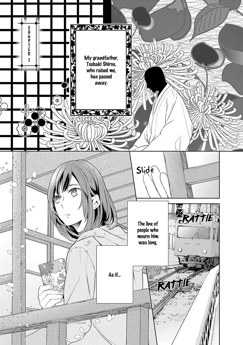 Kakuriyo No Yadomeshi: Ayakashi Oyado Ni Yomeiri Shimasu. Chapter 1 #7