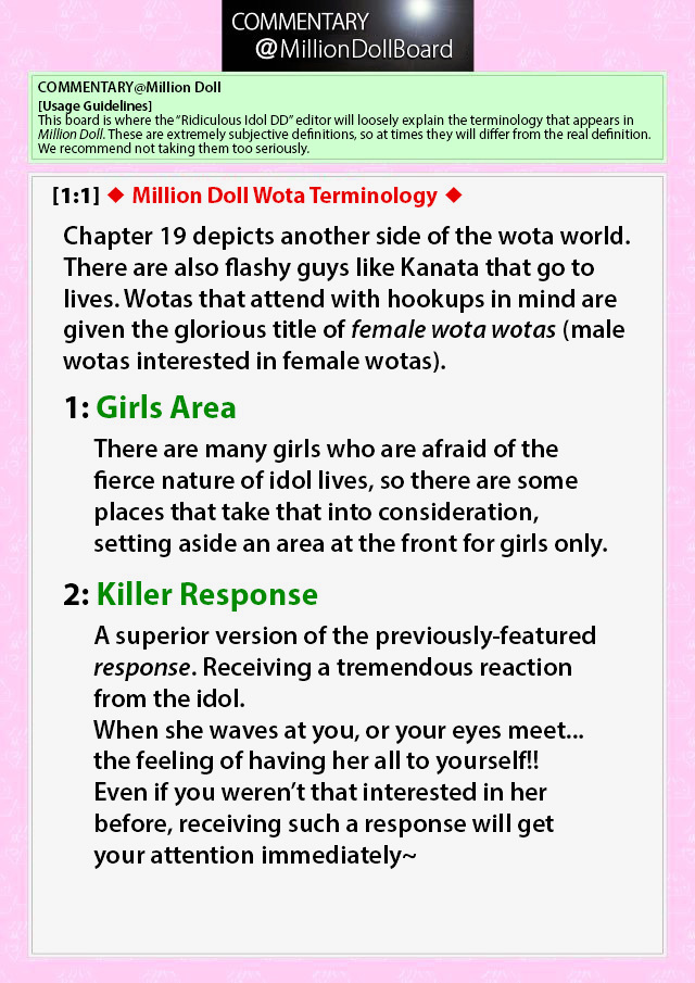 Million Doll Chapter 19 #9