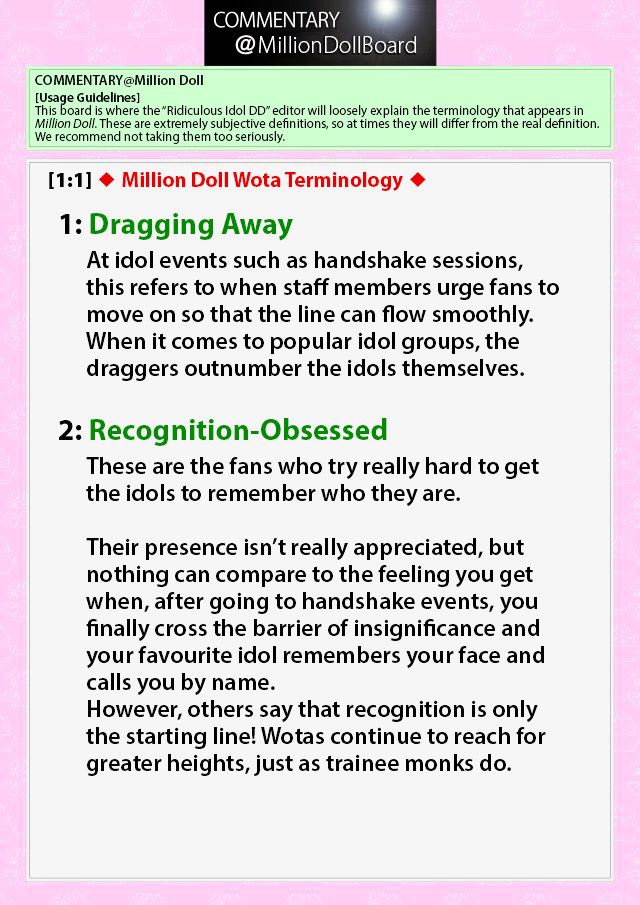 Million Doll Chapter 15 #8