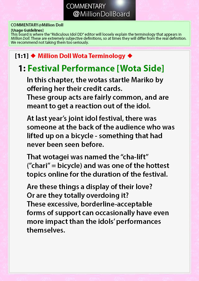 Million Doll Chapter 8 #14