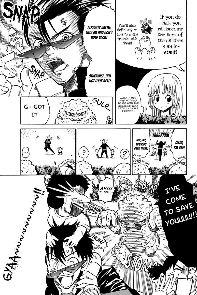 Youkai No Oisha-San Chapter 15 #9