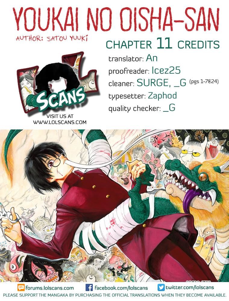 Youkai No Oisha-San Chapter 11 #1