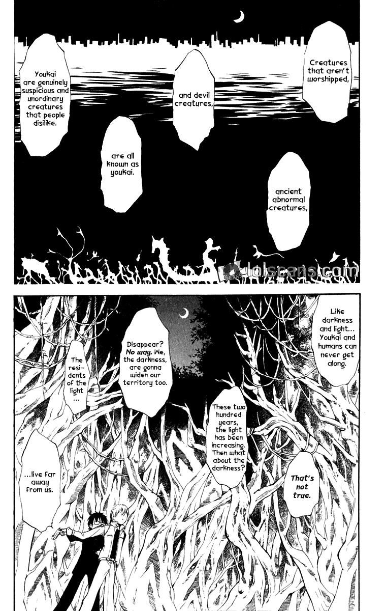 Youkai No Oisha-San Chapter 11 #12