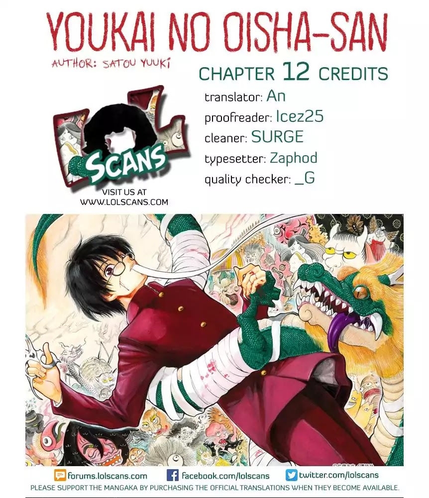 Youkai No Oisha-San Chapter 12 #2