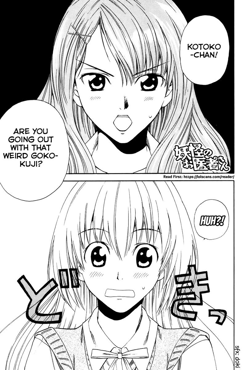 Youkai No Oisha-San Chapter 9 #2