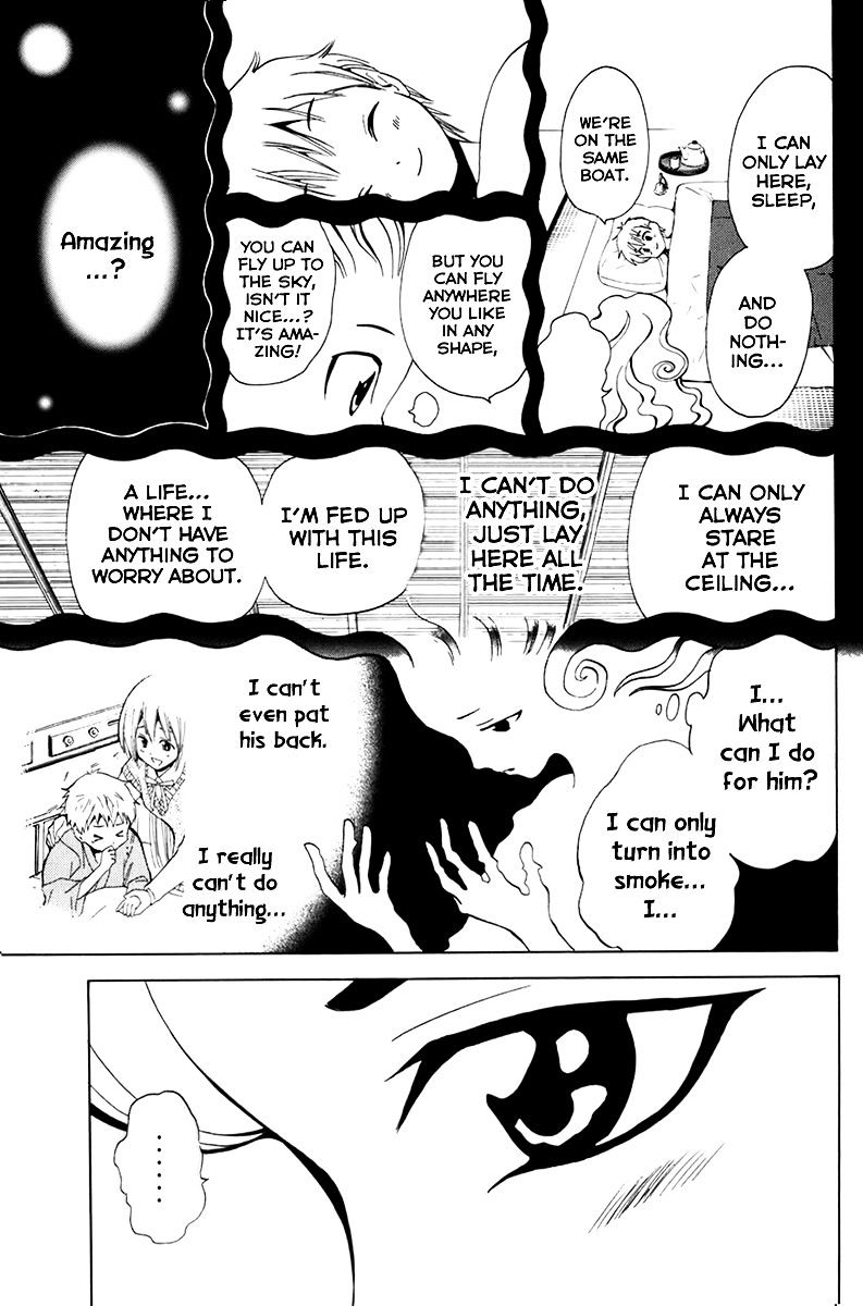 Youkai No Oisha-San Chapter 6 #15