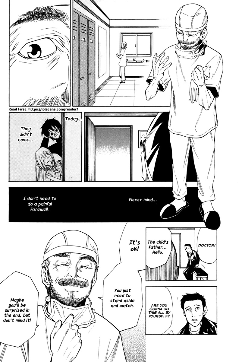 Youkai No Oisha-San Chapter 8 #15