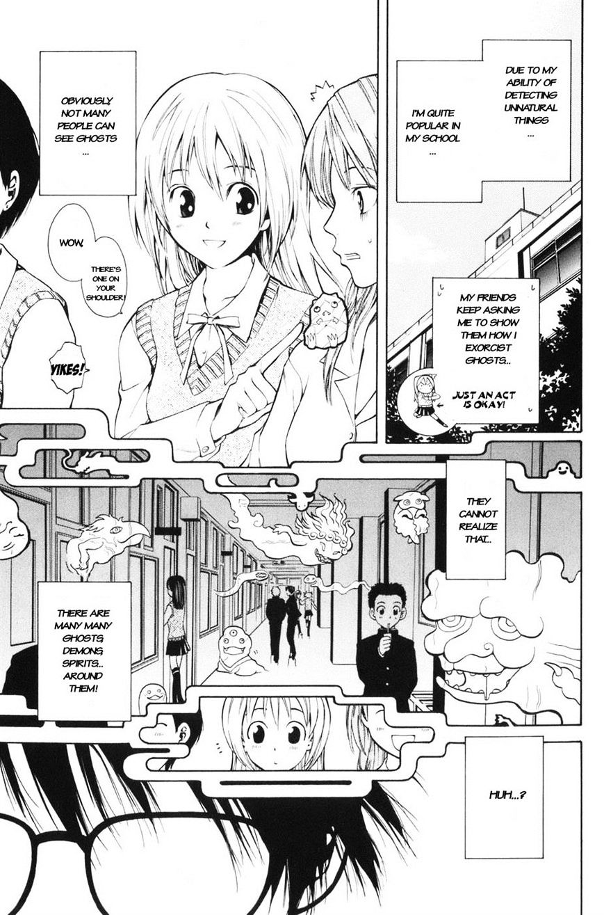 Youkai No Oisha-San Chapter 0.1 #9