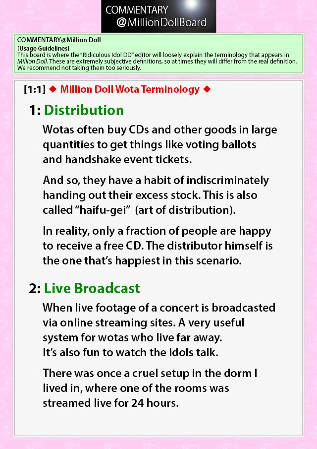 Million Doll Chapter 3 #32