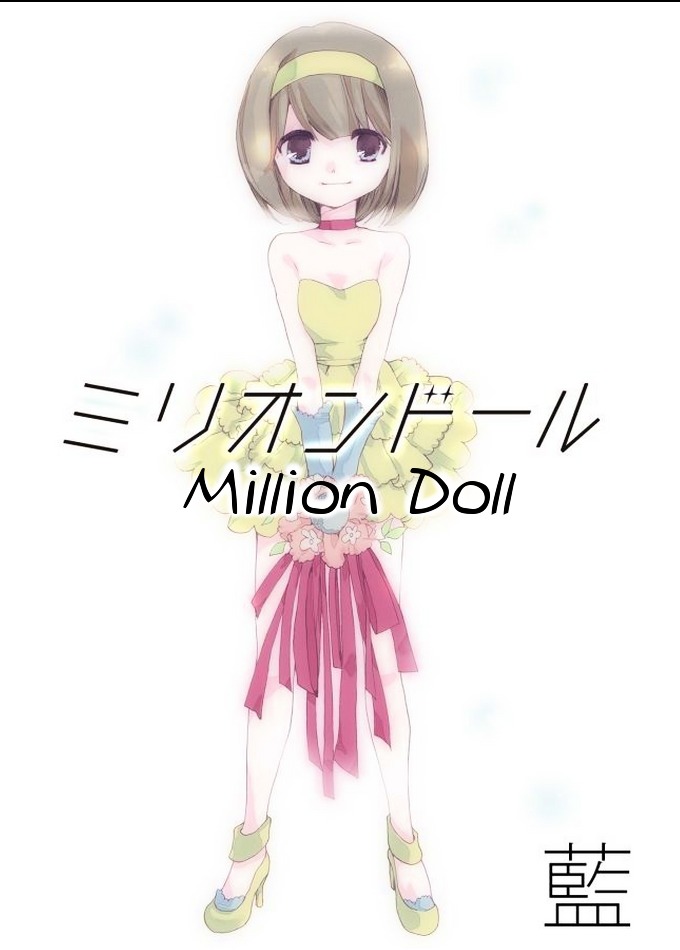 Million Doll Chapter 1 #1