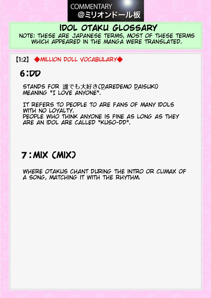 Million Doll Chapter 1 #28