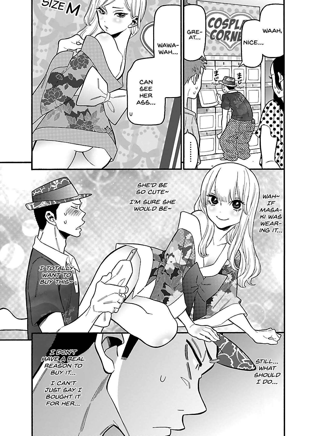 Momoiro Meloik Chapter 25 #7