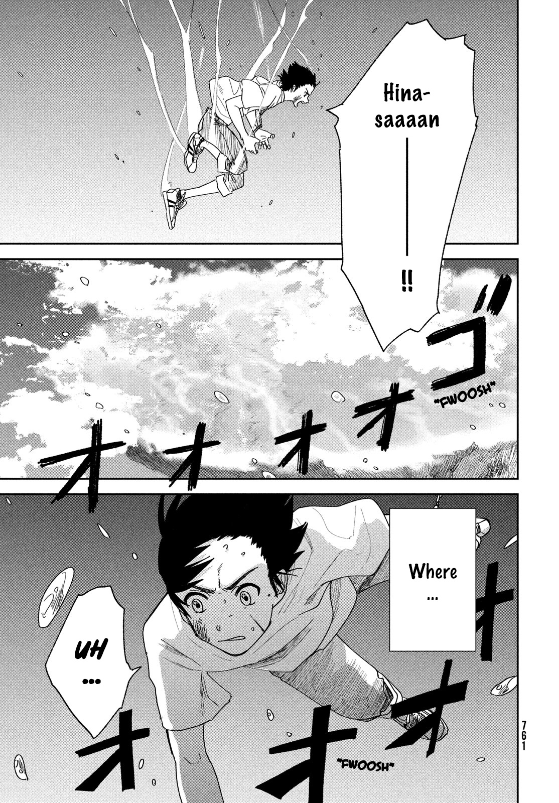 Tenki No Ko Chapter 12 #7