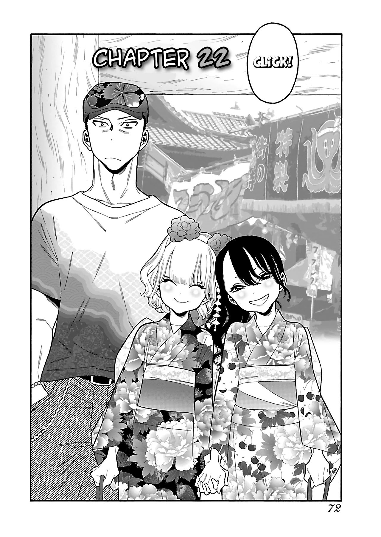 Momoiro Meloik Chapter 22 #2