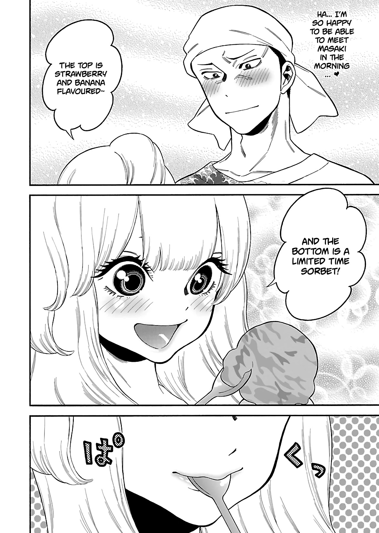 Momoiro Meloik Chapter 19 #6