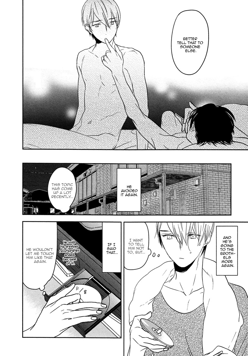 Fuuzokugurui Desu Ga Toshishita Danshi Ni Kokuraremashita Chapter 2 #11