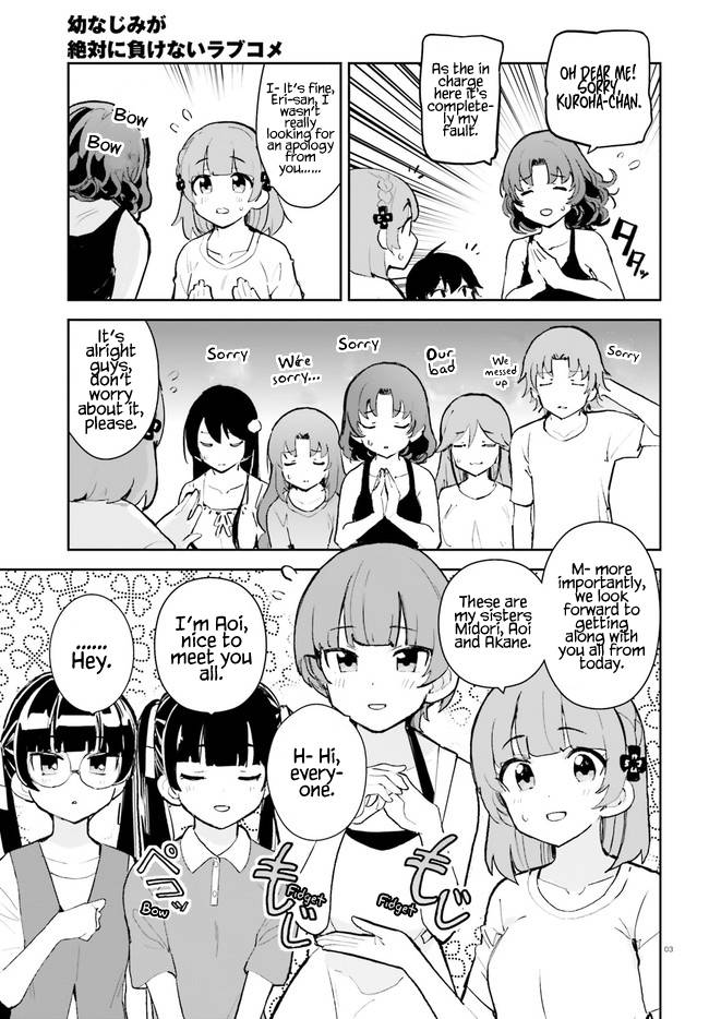 The Romcom Where The Childhood Friend Won't Lose! Chapter 31 #3