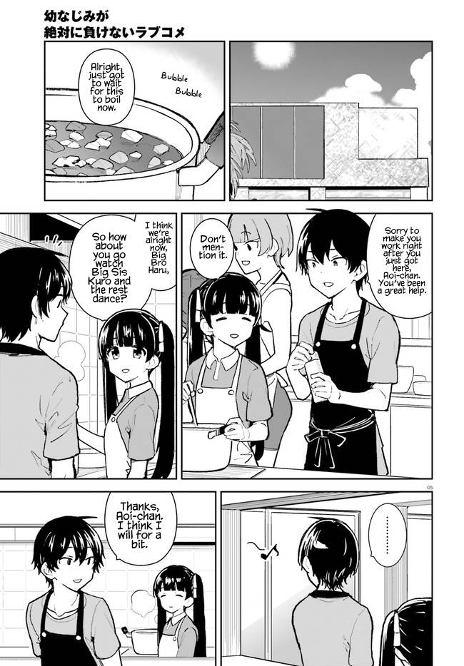 The Romcom Where The Childhood Friend Won't Lose! Chapter 31 #5