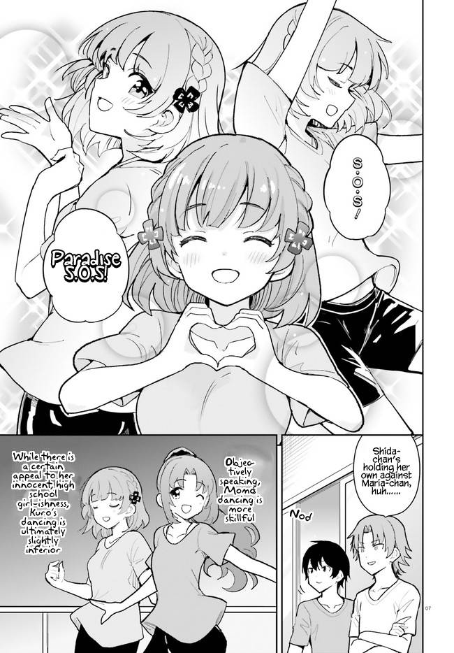 The Romcom Where The Childhood Friend Won't Lose! Chapter 31 #7