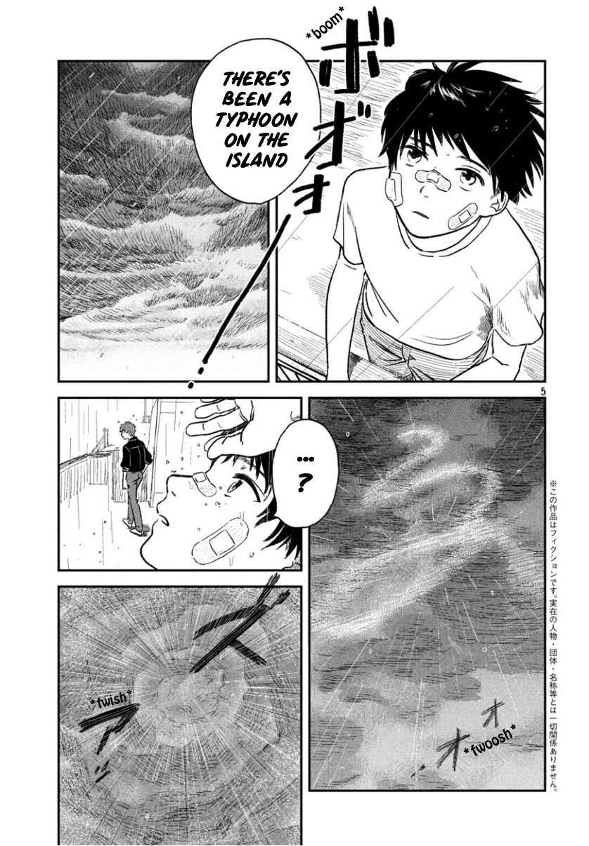 Tenki No Ko Chapter 1 #5