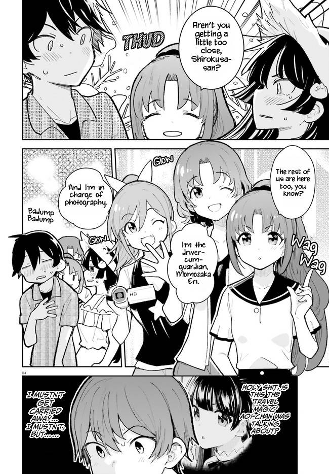 The Romcom Where The Childhood Friend Won't Lose! Chapter 27 #4