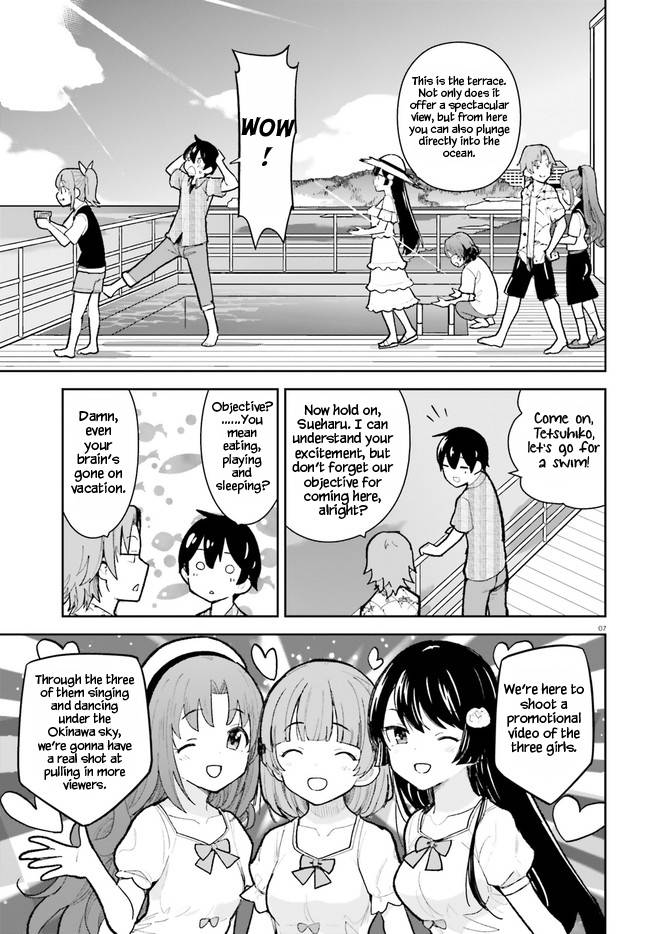 The Romcom Where The Childhood Friend Won't Lose! Chapter 27 #7