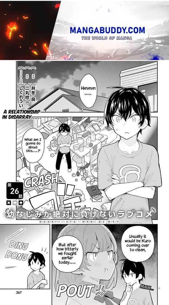 The Romcom Where The Childhood Friend Won't Lose! Chapter 26 #1