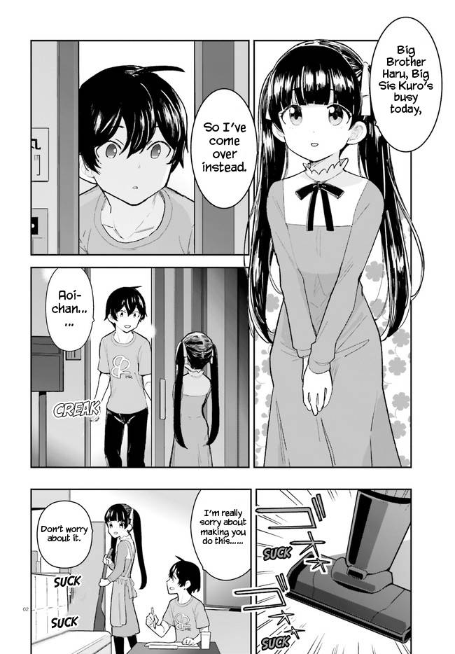 The Romcom Where The Childhood Friend Won't Lose! Chapter 26 #2