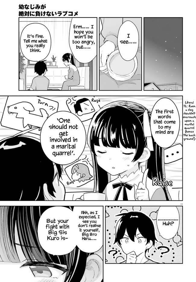 The Romcom Where The Childhood Friend Won't Lose! Chapter 26 #11