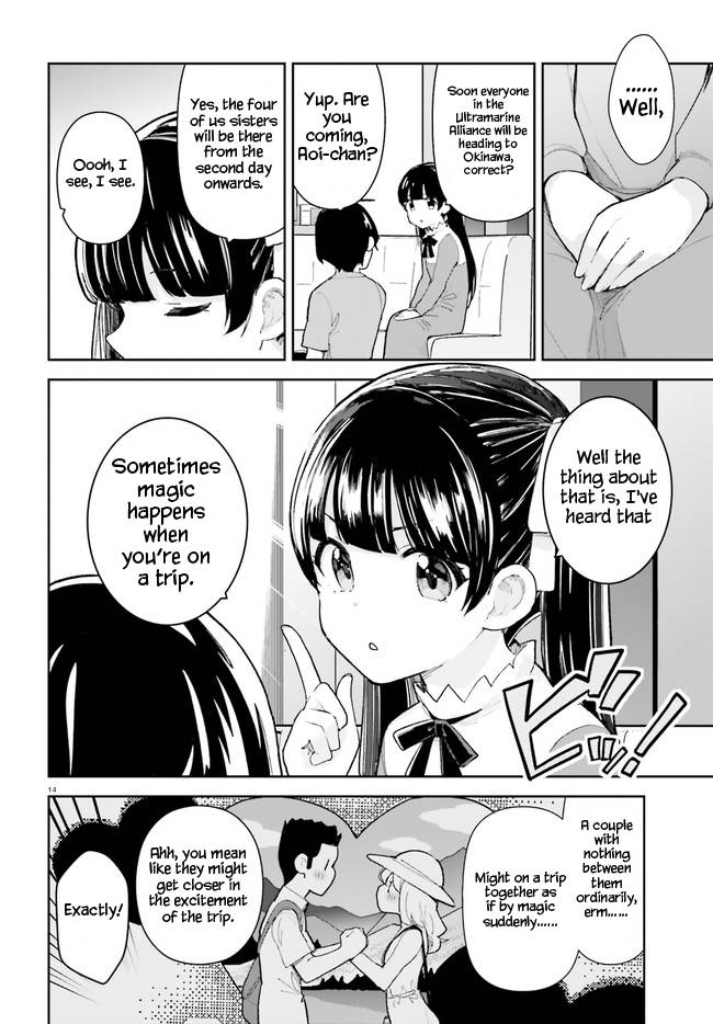 The Romcom Where The Childhood Friend Won't Lose! Chapter 26 #14