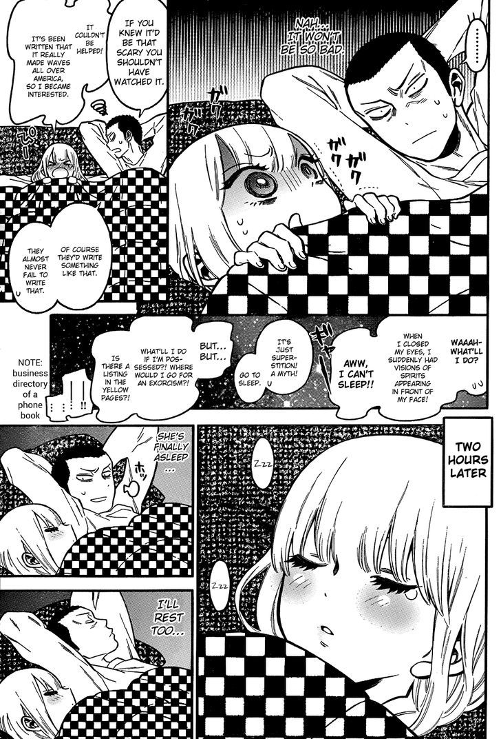 Momoiro Meloik Chapter 3 #9