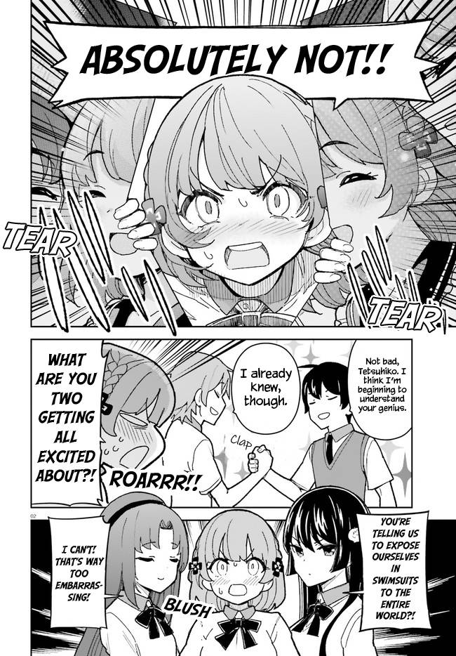 The Romcom Where The Childhood Friend Won't Lose! Chapter 25 #2