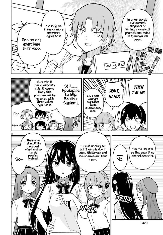 The Romcom Where The Childhood Friend Won't Lose! Chapter 25 #6
