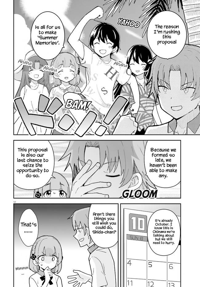 The Romcom Where The Childhood Friend Won't Lose! Chapter 25 #12